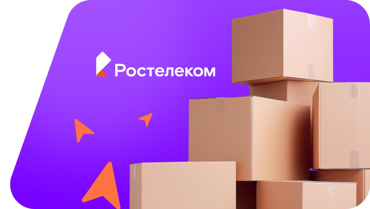 Переезд в новую квартирув&nbsp;село Верхняя Орлянка (Самарская область)